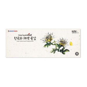 비비드 한국화물감 7.5ml 16색세트